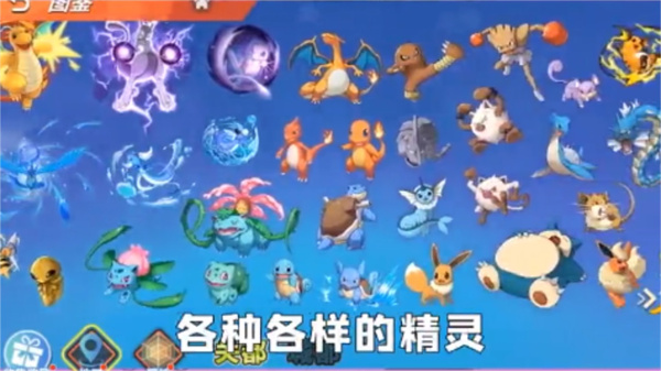 喵喵爱冒险手游下载-喵喵爱冒险游戏免费下载 1.0.0