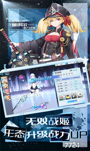 梦幻诸石手游下载-梦幻诸石游戏免费下载 4.1.0.00010010