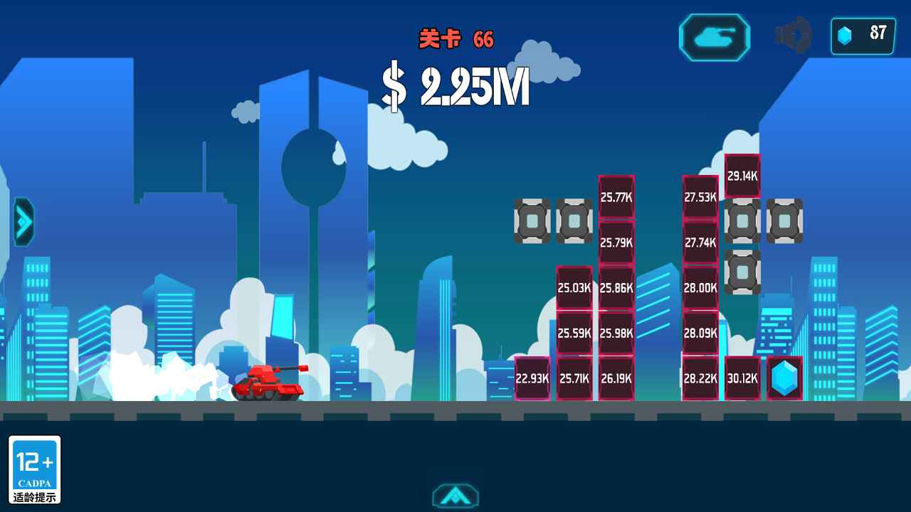 自动坦克放置射击游戏下载-自动坦克放置射击游戏最新版 1.0.0