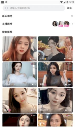 QQ图片20230820152347