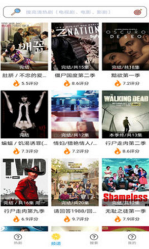 QQ图片20230820160042