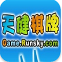 川南自贡棋牌
