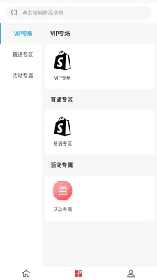 智康时代