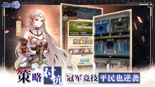 境界残响