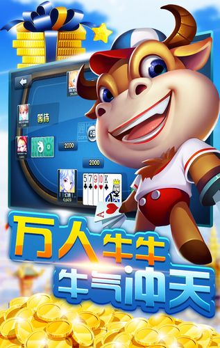 中国第一款