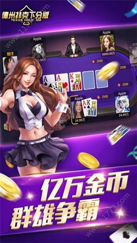这才是真