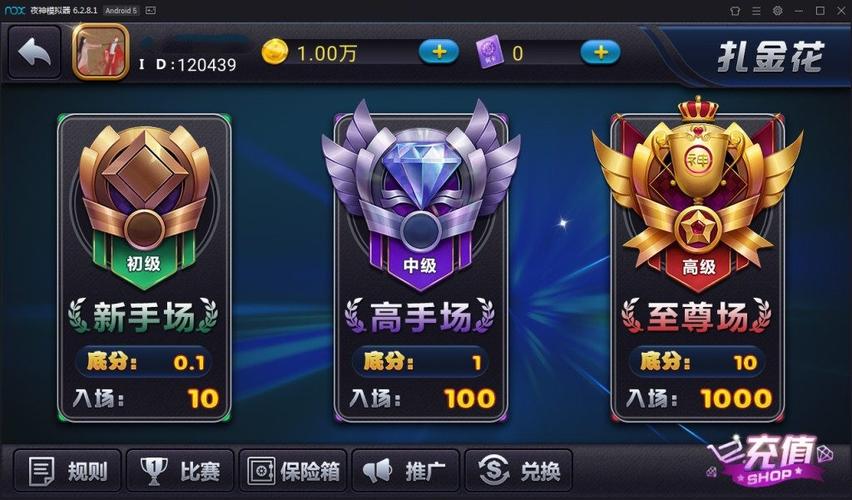 麒麟休闲