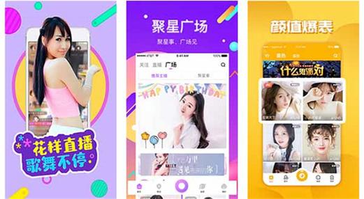 芭乐推广APP网站入口 芭乐推广APP网站入口