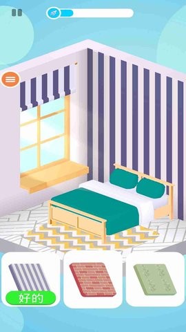 理想的小屋最新手游下载-理想的小屋安卓游戏下载 1.0
