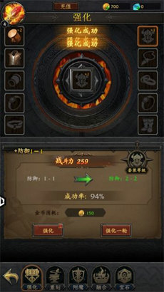 艾泽拉斯之光游戏