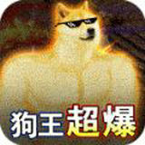 屠龙霸业手游
