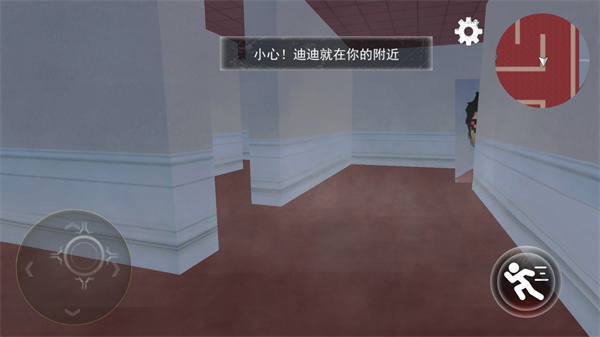 恐怖逃亡之夜手游下载-恐怖逃亡之夜游戏免费下载 1.0