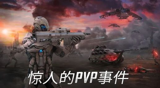 瞬时战争最终之战游戏下载-瞬时战争最终之战游戏手机版 1.24.0