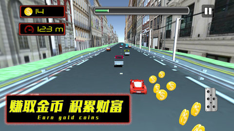 公路也疯狂游戏下载-公路也疯狂游戏官方版 1.0.3