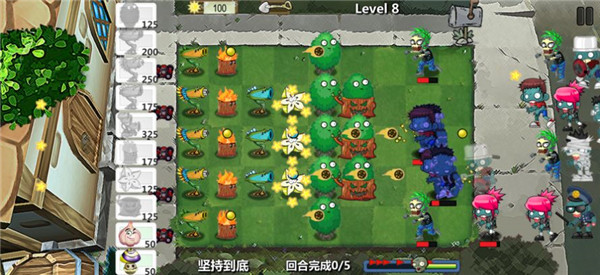 躺平植物战僵尸手游下载-躺平植物战僵尸免费手游下载 5.1.27.5796
