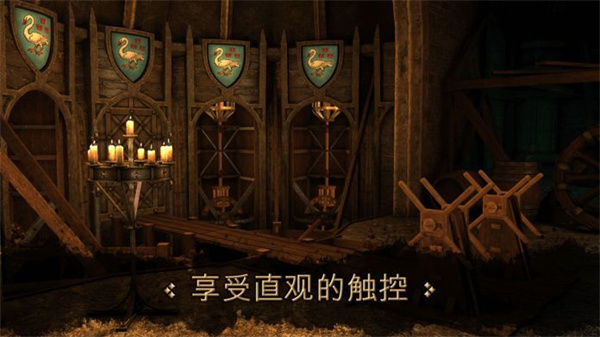 达芬奇密室游戏下载-达芬奇密室最新版手游 1.0.0