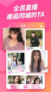 762edf62cc1ccb2ab7334484f732a2bd