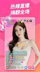 7639b8b89c37455a076798eded09b0a9