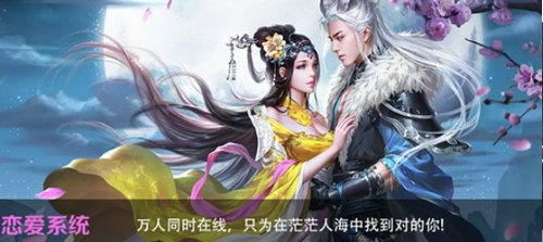 青云决2