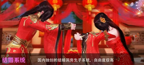 青云决2