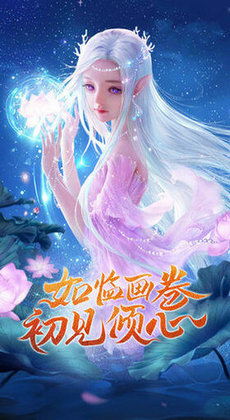 剑与乾坤