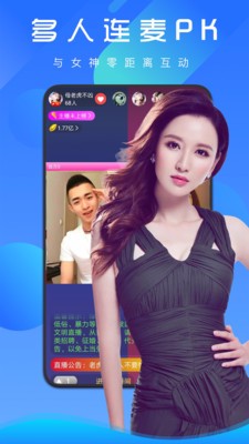 aa3120fb86385e01aaa5baf570b082ae