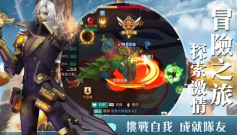 逆时针轮回游戏