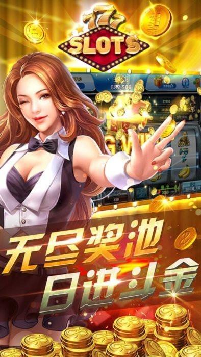 娱乐电玩城