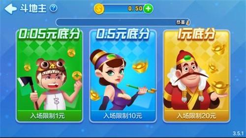最老版本的金牛