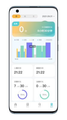 MEET SLEEPapp下载-MEET SLEEP最新版下载 1.0.0