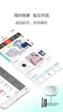 多么生活app官网下载安装-多么生活软件手机版下载 5.1.2