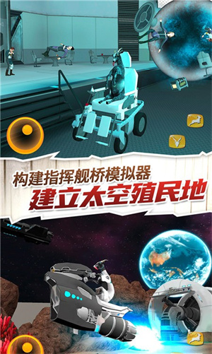 羊鹿生存模拟游戏下载-羊鹿生存模拟游戏最新版 1.0.1
