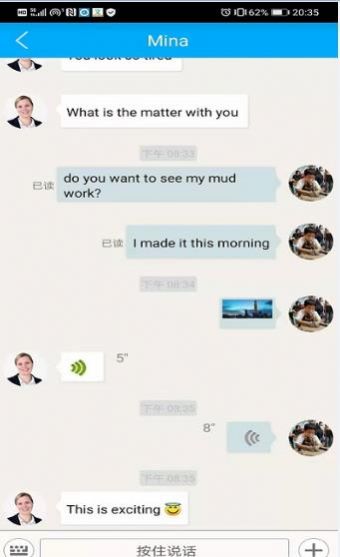 Talkbangapp官网下载安装-Talkbang软件手机版下载 1.0.0