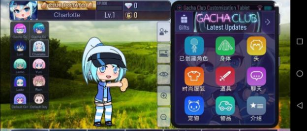 加查自然游戏下载-加查自然游戏手机版 1.1.0