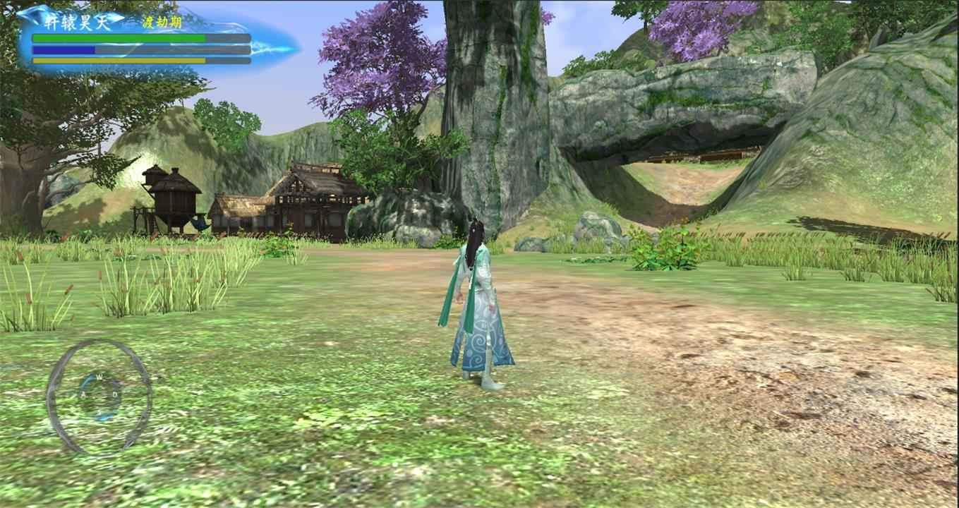 20231205175435_80852.jpg