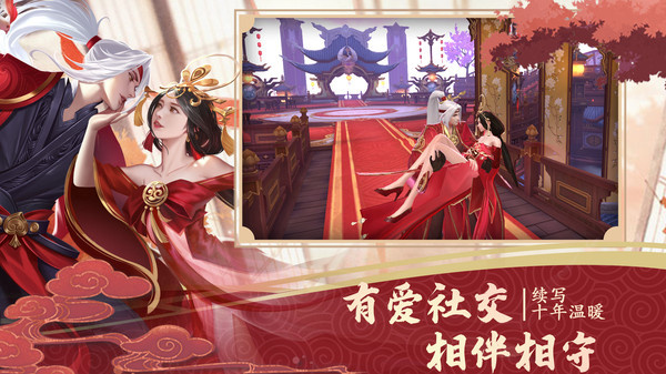 绝世战魂前传游戏下载-绝世战魂前传最新版手游 1.0.30.0