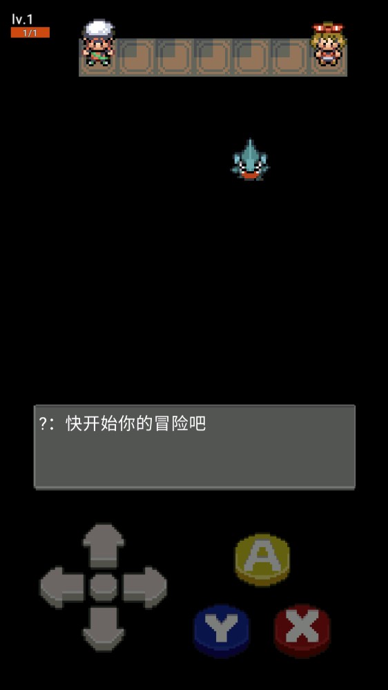 口袋妖怪圣地游戏下载-口袋妖怪圣地游戏最新版 0.1