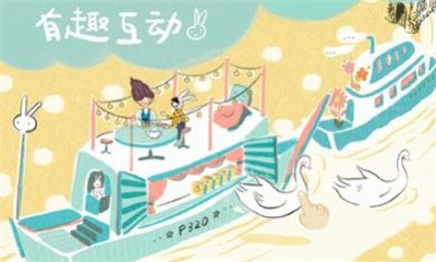兔子先生的剑桥奇幻之旅手游下载-兔子先生的剑桥奇幻之旅游戏免费下载 2.7