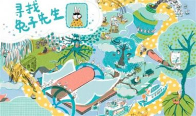 兔子先生的剑桥奇幻之旅手游下载-兔子先生的剑桥奇幻之旅游戏免费下载 2.7