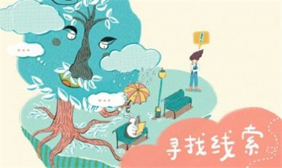 兔子先生的剑桥奇幻之旅手游下载-兔子先生的剑桥奇幻之旅游戏免费下载 2.7