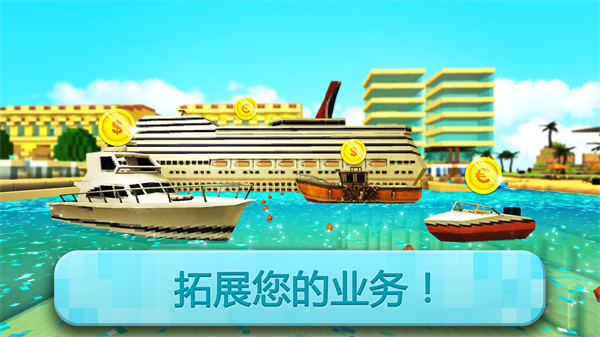 基建狂魔游戏下载-基建狂魔游戏手机版 306.1.0.3018