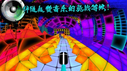 Dub Dash游戏下载-Dub Dash游戏官方安卓版 1.2