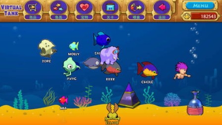 怪怪水族馆手游下载-怪怪水族馆免费手游下载 2.6.0