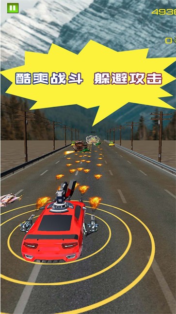 惊险赛车拉力赛手游下载-惊险赛车拉力赛最新版游戏下载 1.0.2