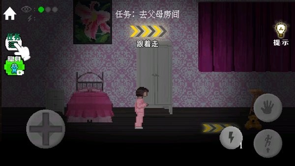 恐怖兔子手游下载-恐怖兔子游戏免费下载 1.0.6
