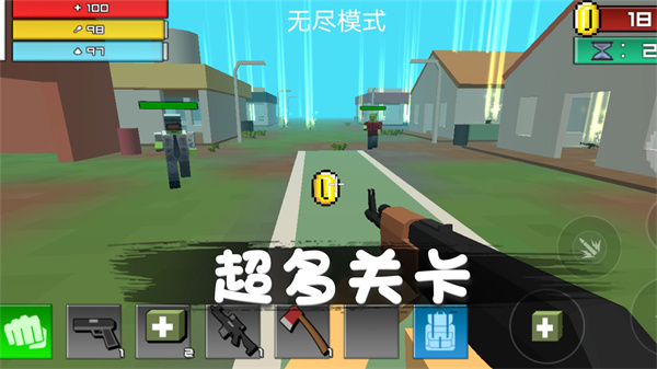 消灭僵尸行动手游下载-消灭僵尸行动免费手游下载 2.0.0