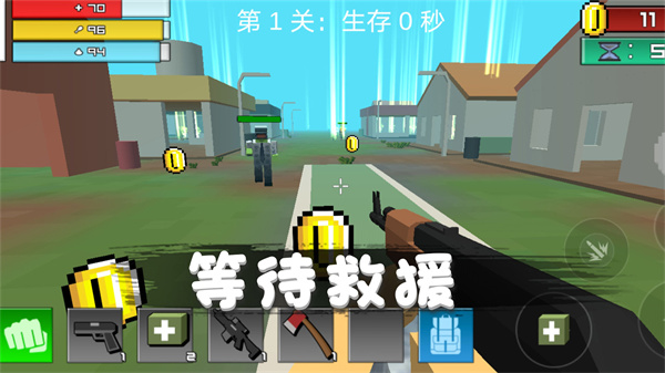 消灭僵尸行动手游下载-消灭僵尸行动免费手游下载 2.0.0