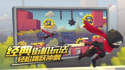 嘻哈酷跑3D手游下载-嘻哈酷跑3D游戏免费下载 1.0.4