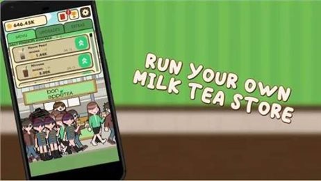 Milk Tea Tycoon游戏下载-Milk Tea Tycoon游戏最新版 6.95