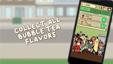 Milk Tea Tycoon游戏下载-Milk Tea Tycoon游戏最新版 6.95